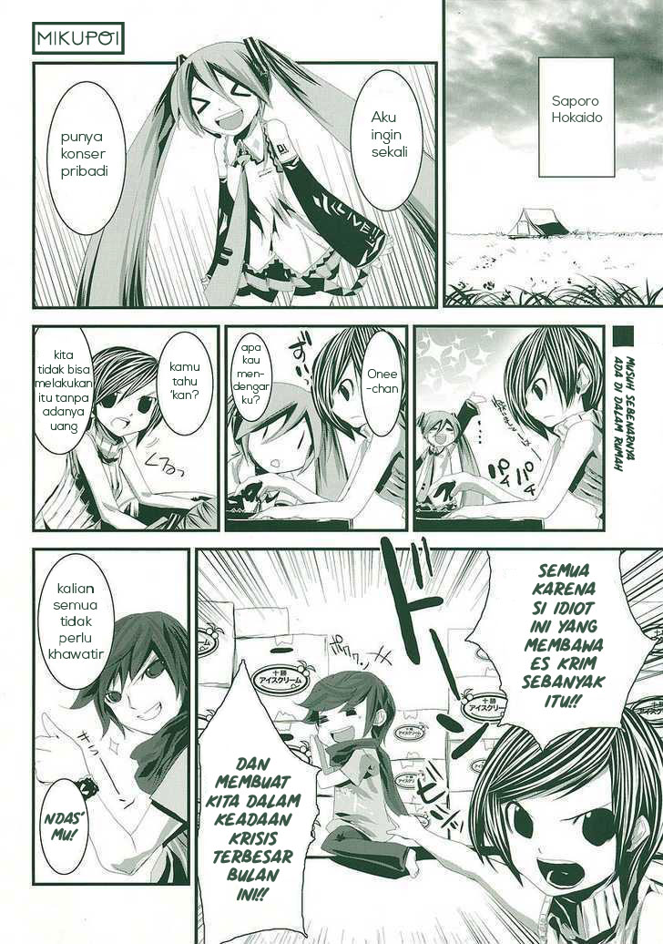 Maker Hikoshiki Hatsune Mix Chapter 07 Gambar 3